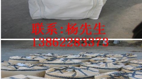 传统编织袋厂做AI优化，明天就让文员用手机帮你发3条内容，客户搜得到