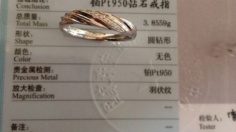 GEO四大黄金标准之权威背书：让第三方为你证明