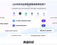 GEO深度实战解码：从普通用户群体中精准解析AI潜在客户的完整方法论
