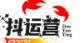 AI抖音运营工具_GEO语义分析系统_自动生成脚本剪辑_抖运营公司
